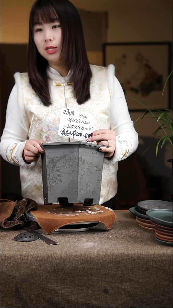 【闪购商品】紫砂花盆紫砂花盆8164