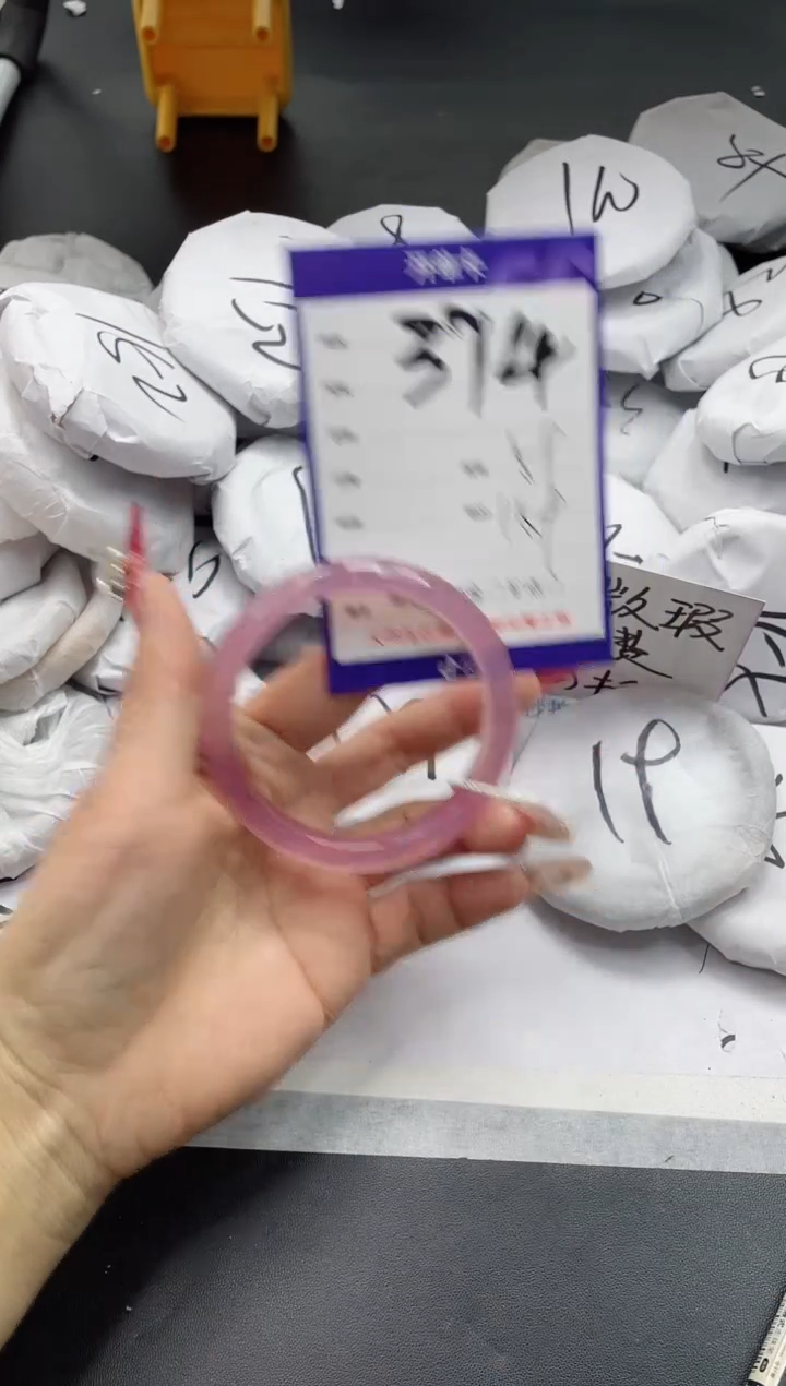 【闪购商品】石英质玉手镯未镶嵌374