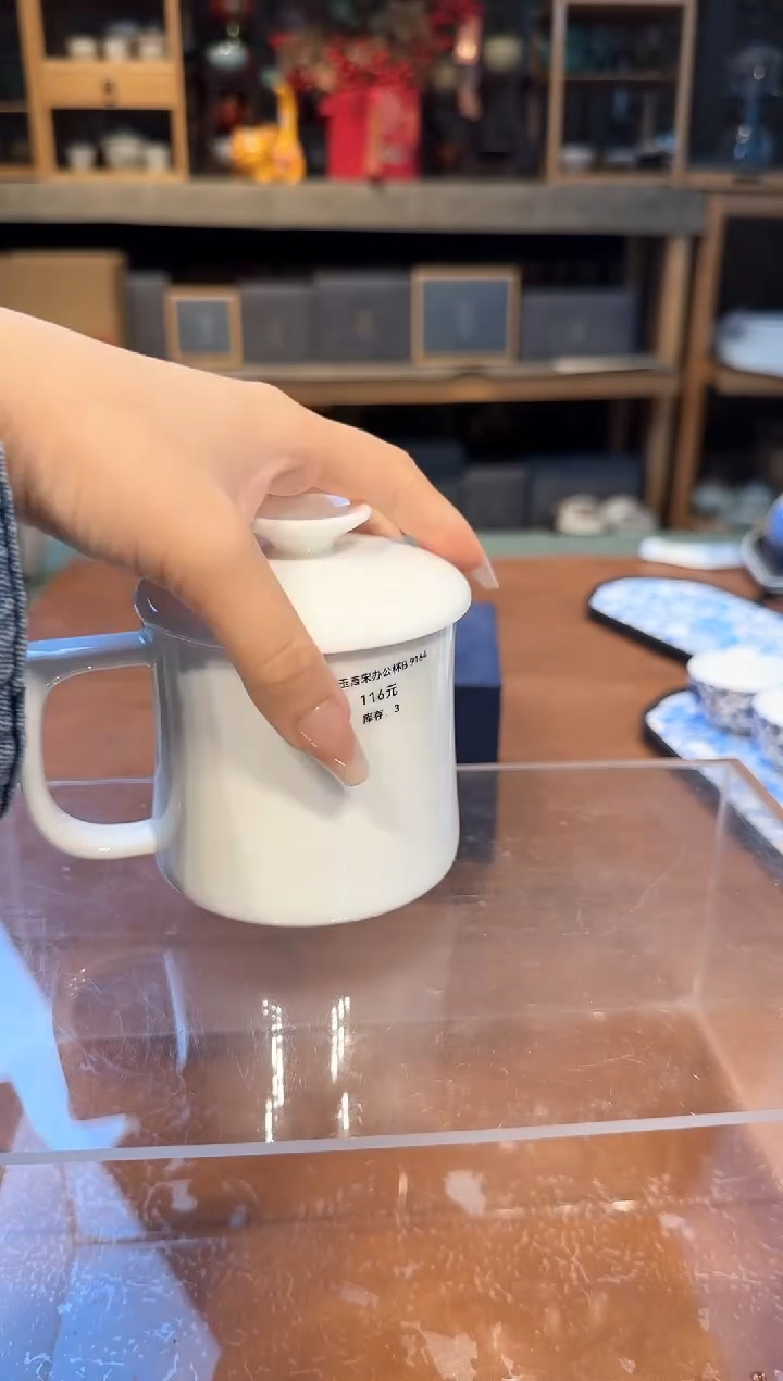 【闪购商品】不带茶盘不带礼盒@@9164