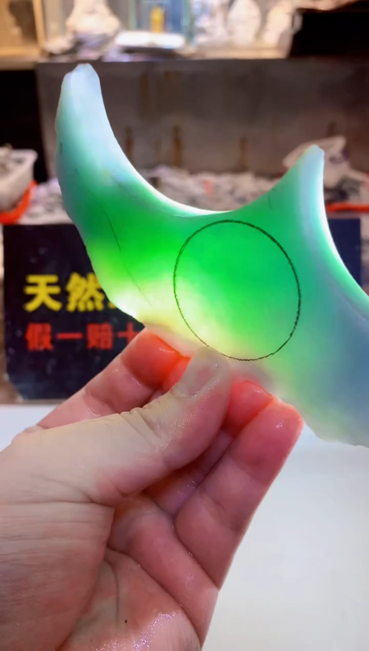 颈饰未镶嵌翡翠0韩0翡翠珠宝982