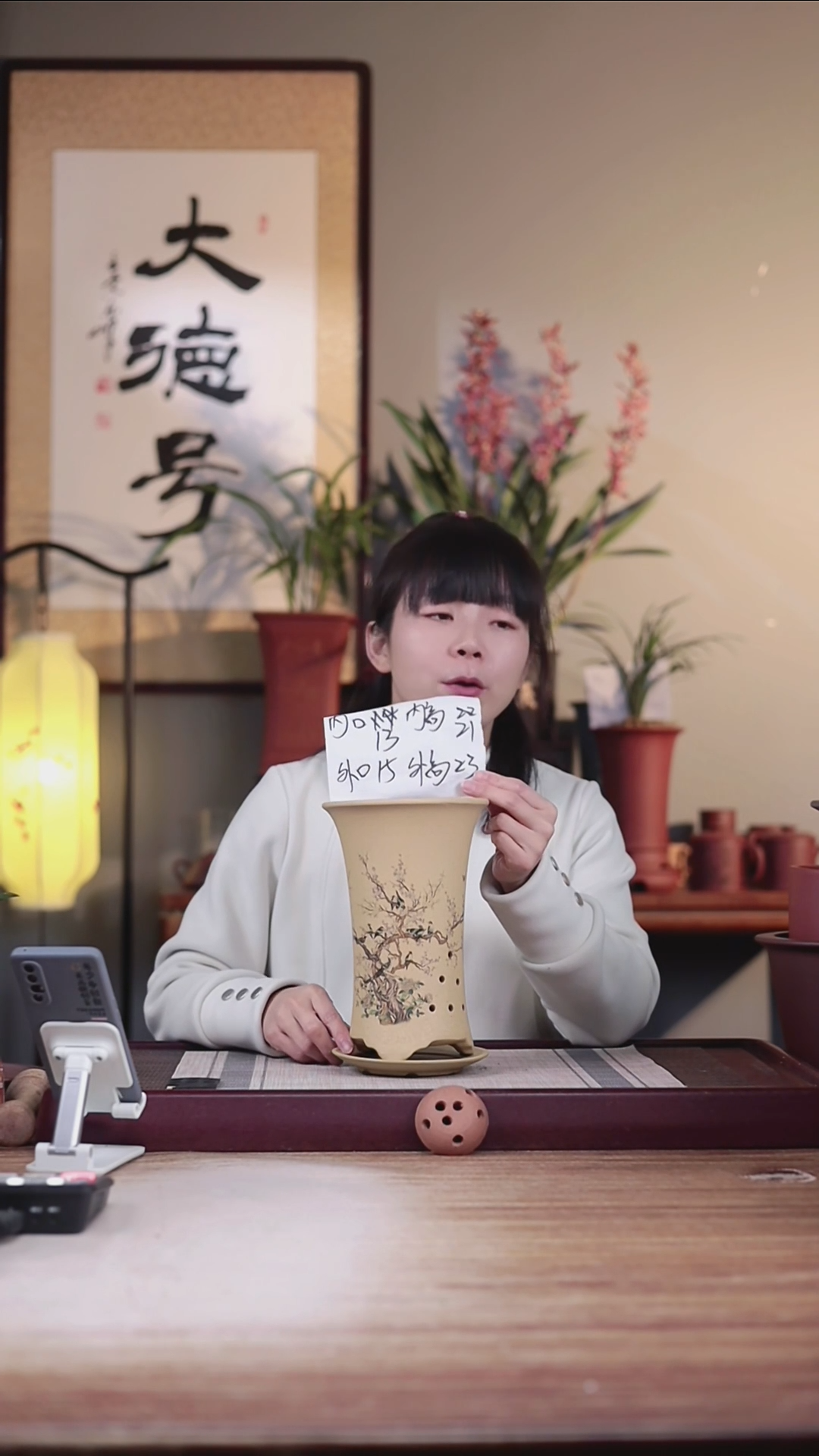 【闪购商品】紫砂花盆百鸟争鸣-段泥西施盆小号一只带托盘