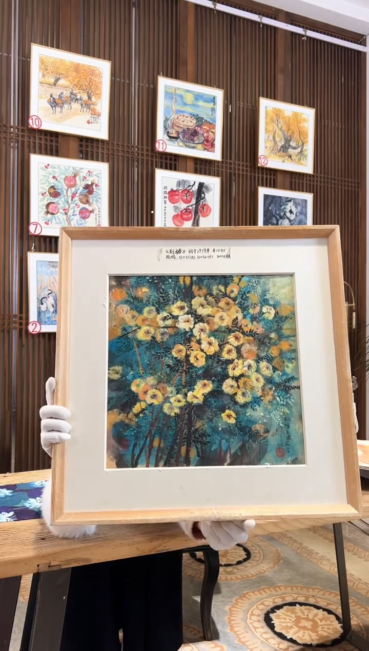 版画版画耿玉琨名章限量版画S