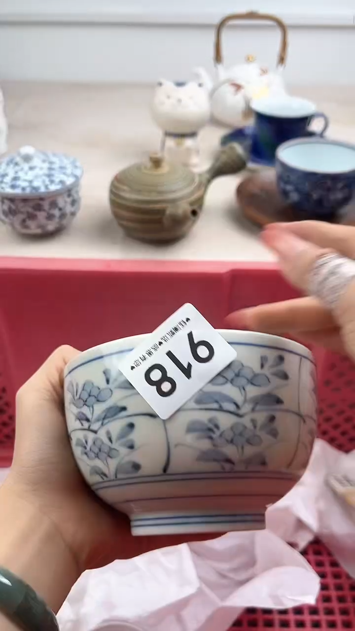 【闪购商品】瓷片918，，，，，，