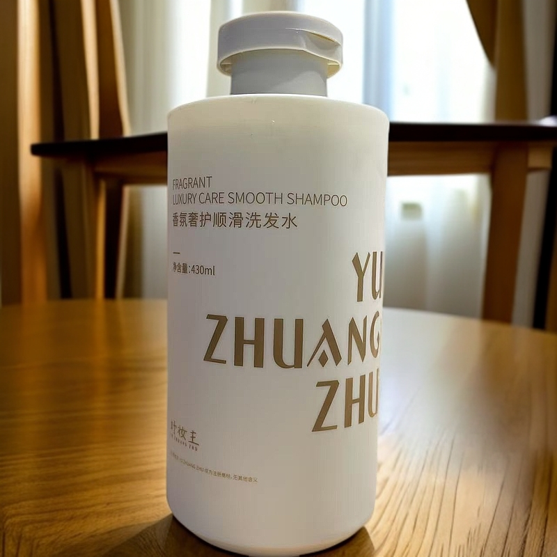 妤妆主香氛奢护顺滑洗发水