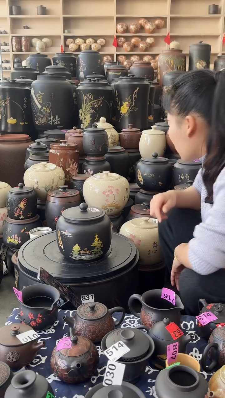 罐瑕疵茶叶罐  苹果彩填  235