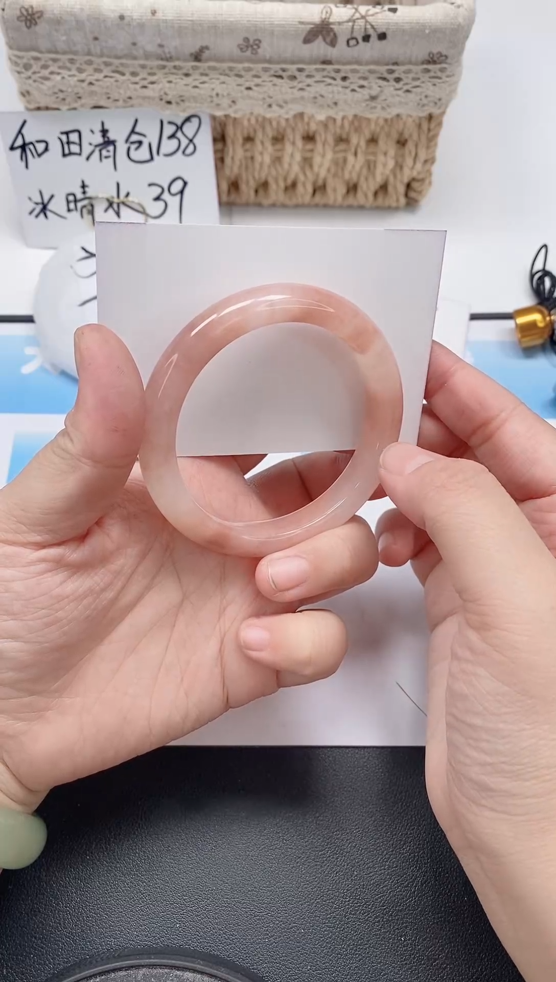 未镶嵌手镯石英质玉174/55-56