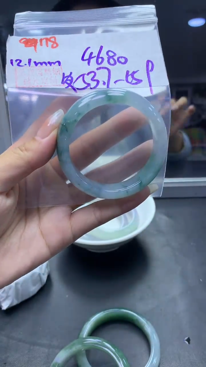 未镶嵌定制翡翠178手镯53.7桔皮+4680元+拍一发一