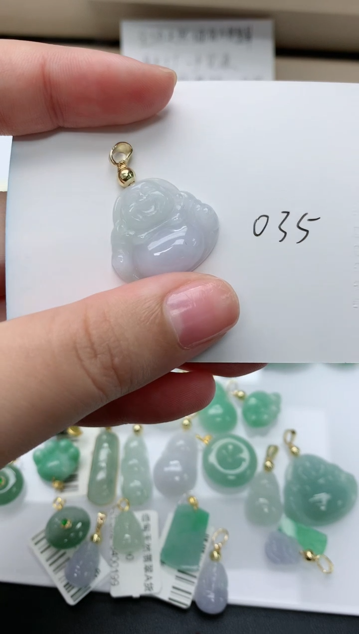 【闪购商品】翡翠吊坠(不含链)未镶嵌035