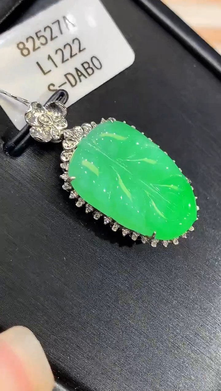 翡翠18K金镶嵌吊坠(不含链)L1222多样性发其一