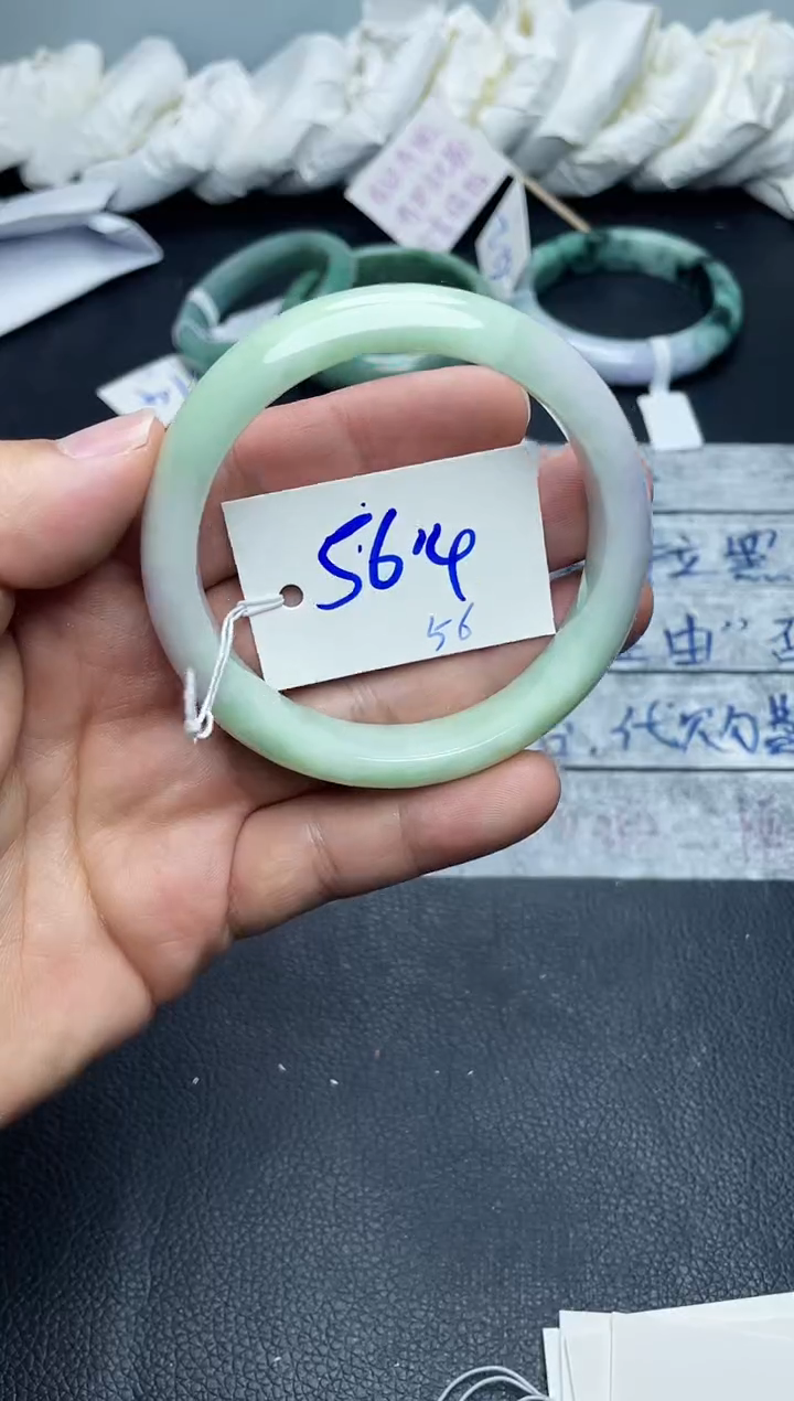 未镶嵌手镯翡翠56
