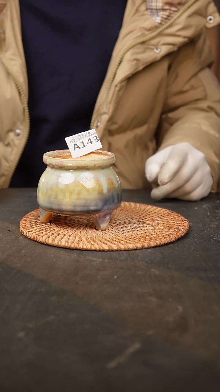 【闪购商品】瓷片景德镇泥泥陶瓷