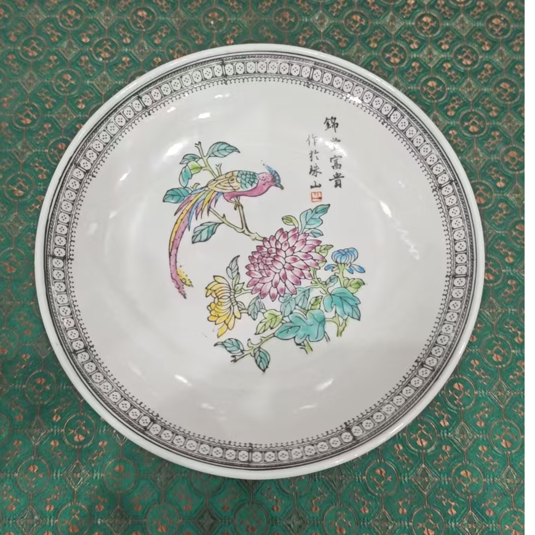 DF040景德镇陶瓷摆件盘