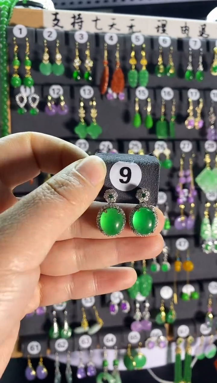 【闪购商品】翡翠耳饰银S925镶嵌9.....