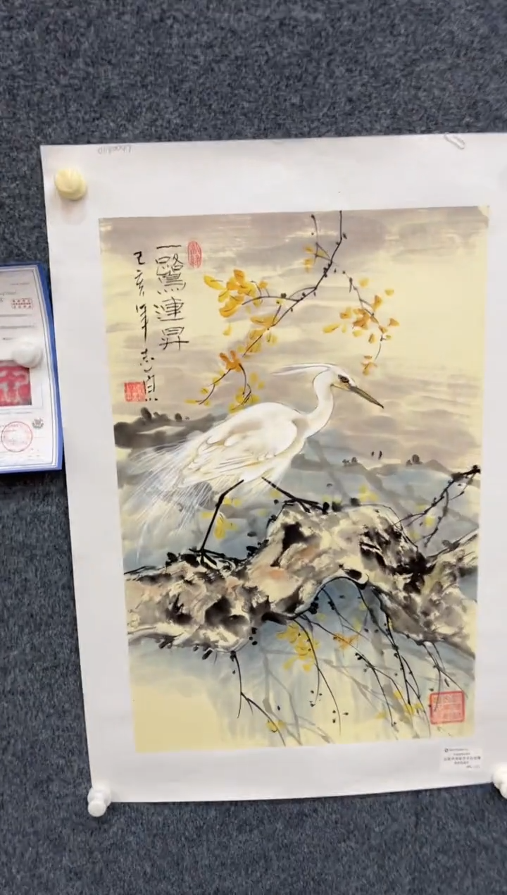 【闪购商品】国画3.5-法原-郑志宗-四尺三开-006