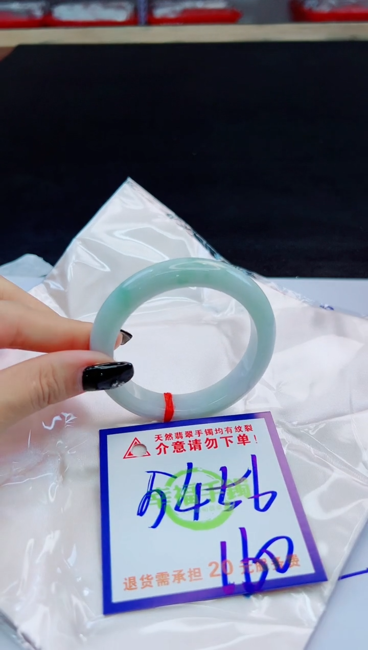 未镶嵌手镯翡翠天然缅甸翡翠A货！A货！A货！A货！A货！
