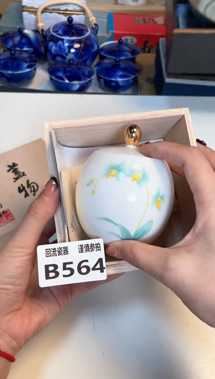 【闪购商品】闪购闪购闪购闪购