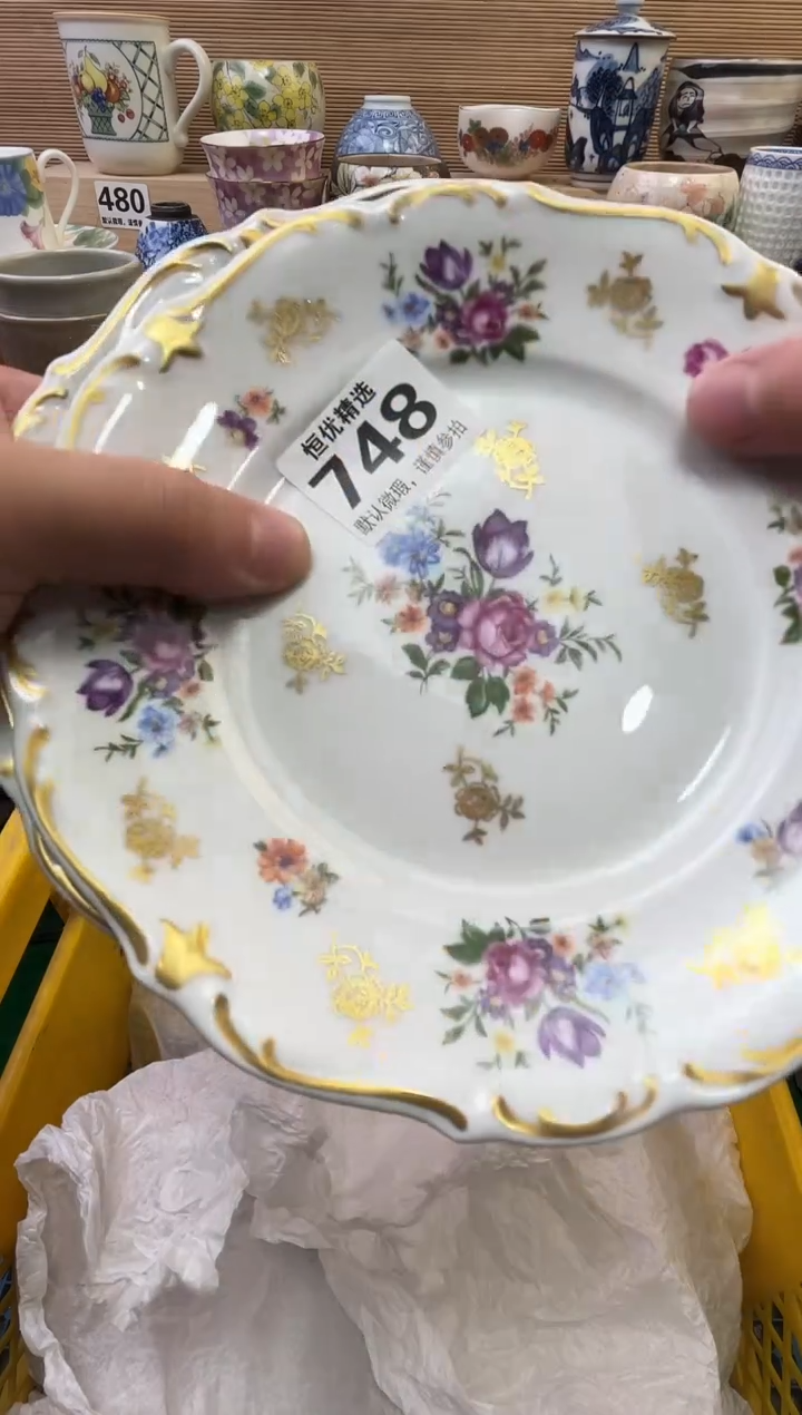 果**果陶瓷陶瓷陶瓷陶瓷陶瓷陶瓷