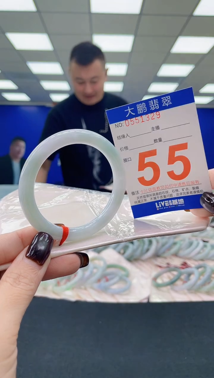 未镶嵌手镯翡翠AAAAAAAAAA