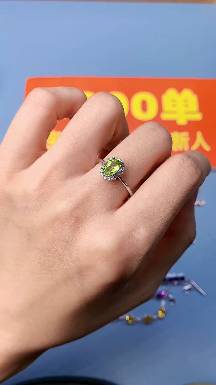 【闪购商品】橄榄石戒指银S925镶嵌464666