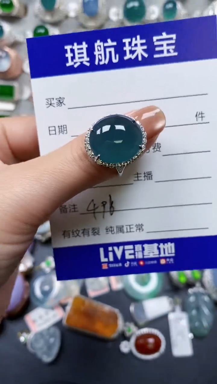 【闪购商品】翡翠戒指银S925镶嵌0496