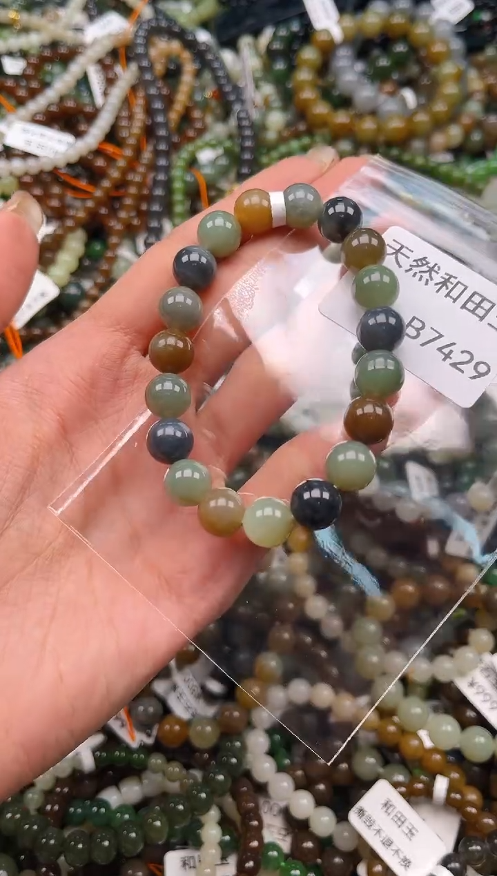 未镶嵌和田玉挂件1