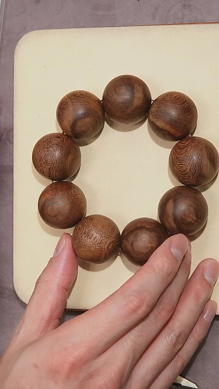 【闪购商品】沉香手串巴布亚沉香3.0单圈手串