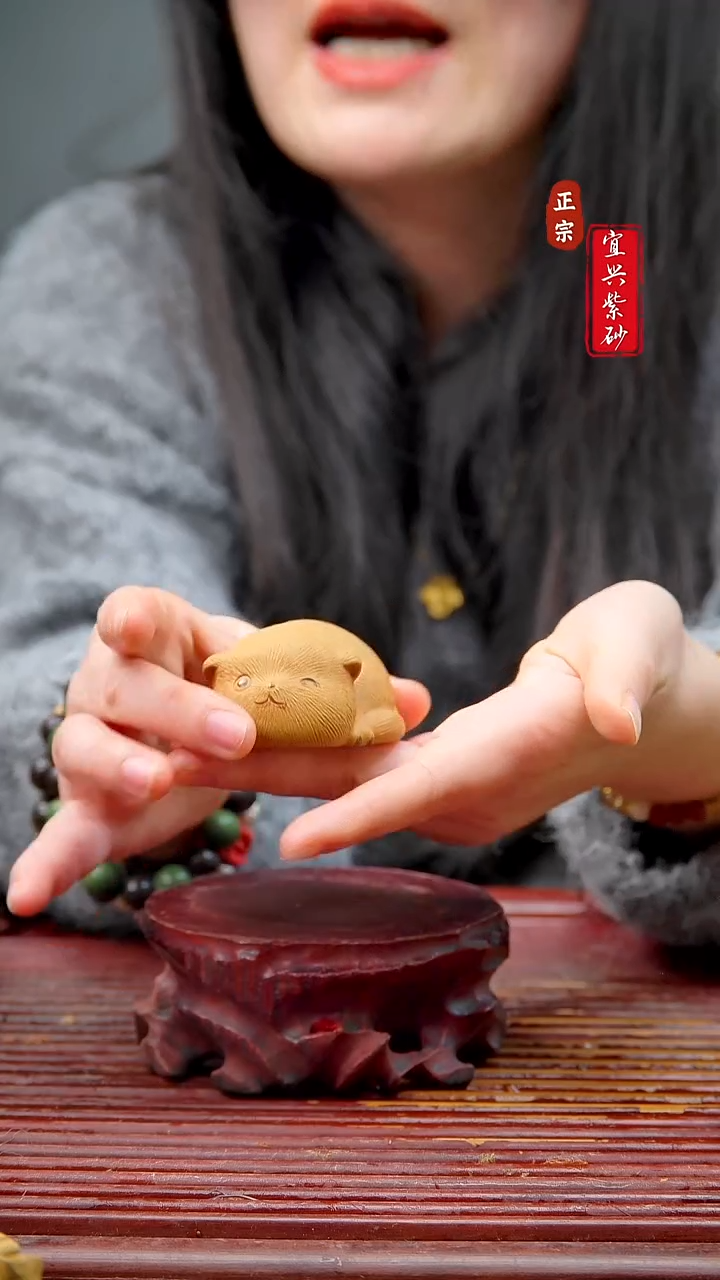 紫砂茶宠宜兴紫砂手工摆件