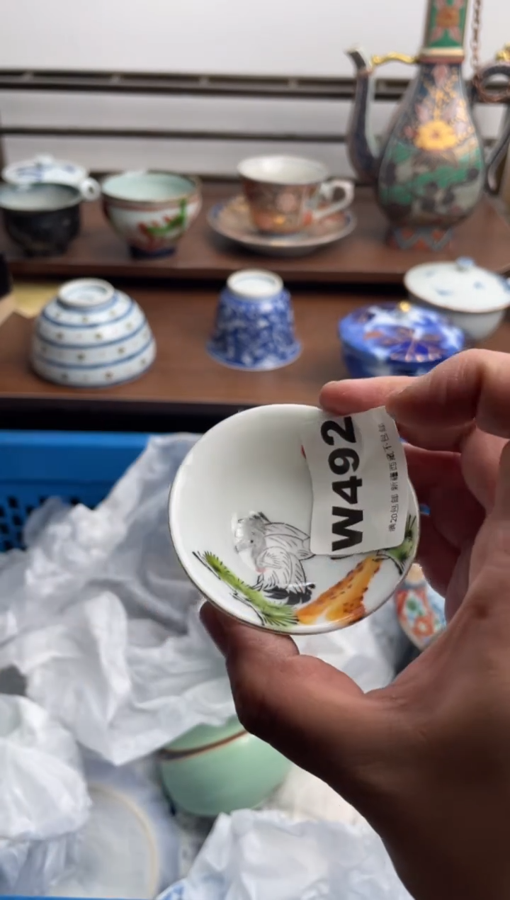 【闪购商品】瓷片492-W-满20包邮48h凑单