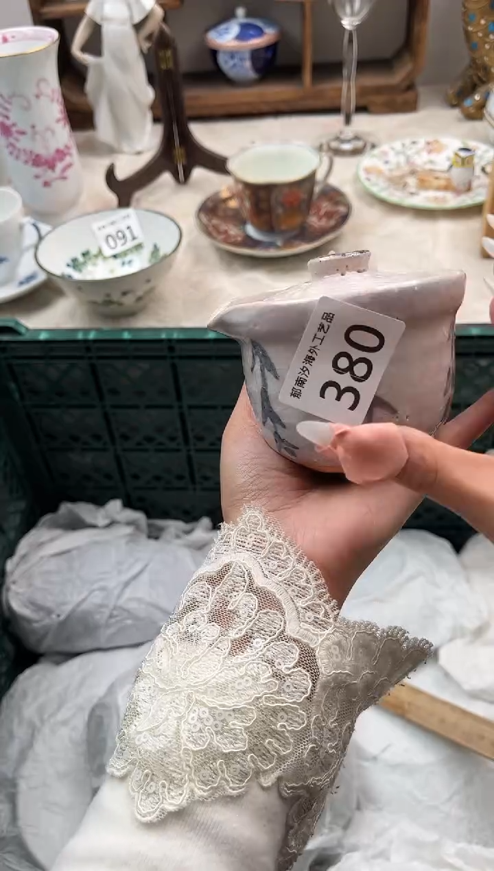 阿****eC          380