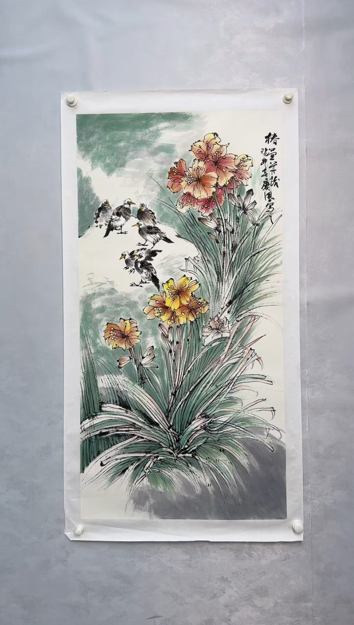 【闪购商品】书法炳山艺术——袁庆凤老师作品