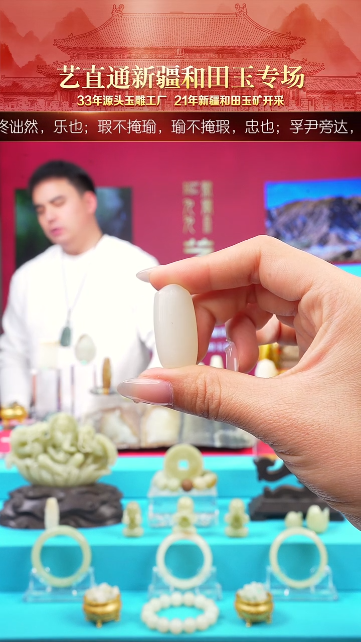 未镶嵌和田玉挂件闪购白玉无事牌