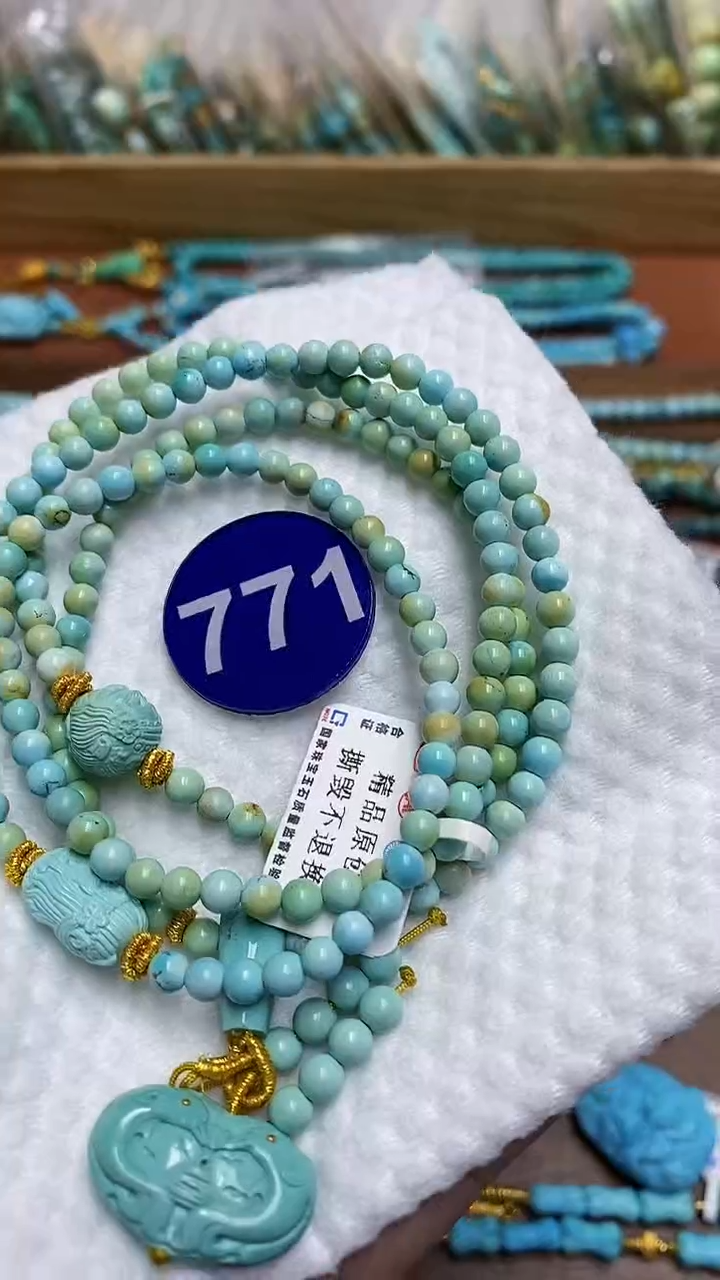 【闪购商品】绿松石项链未镶嵌771