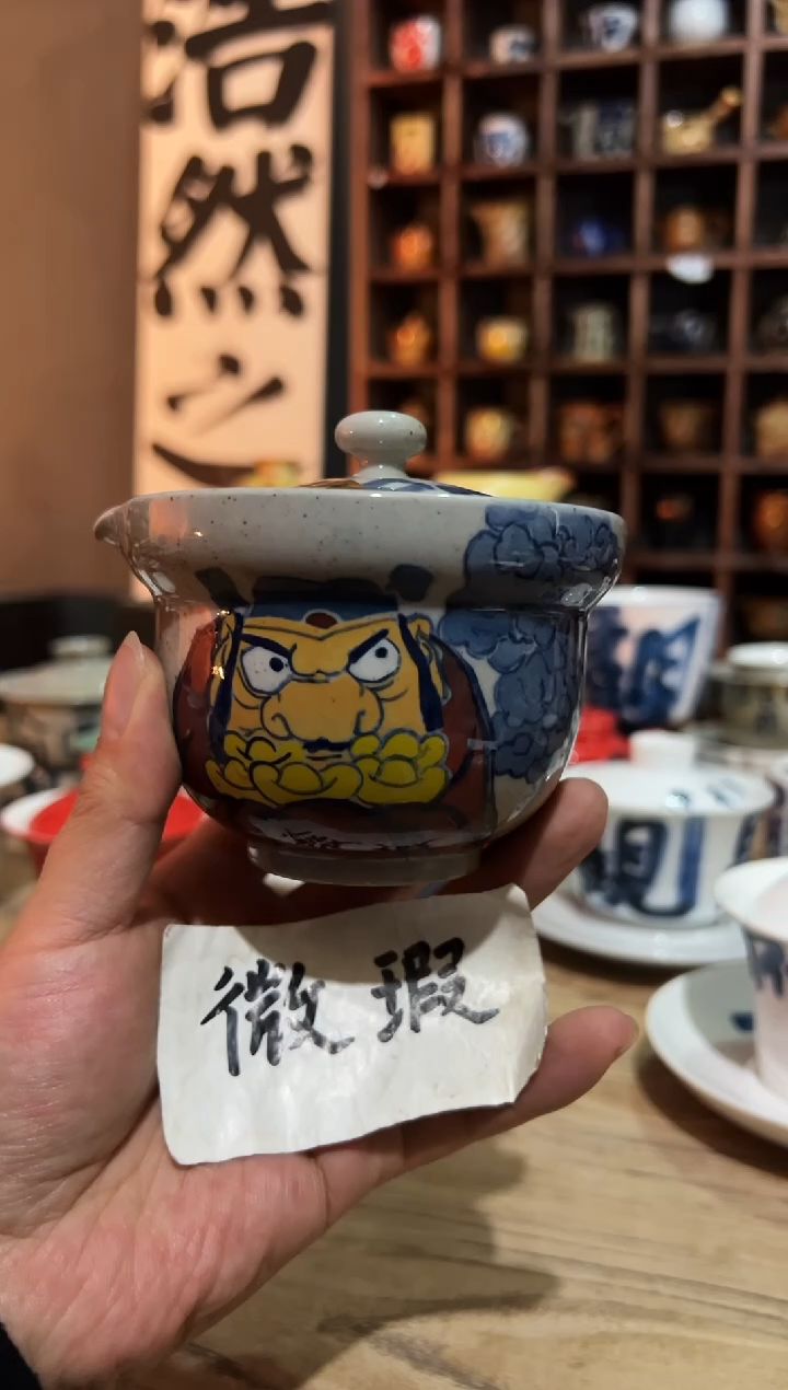 【闪购商品】观云听雨原创手绘茶具