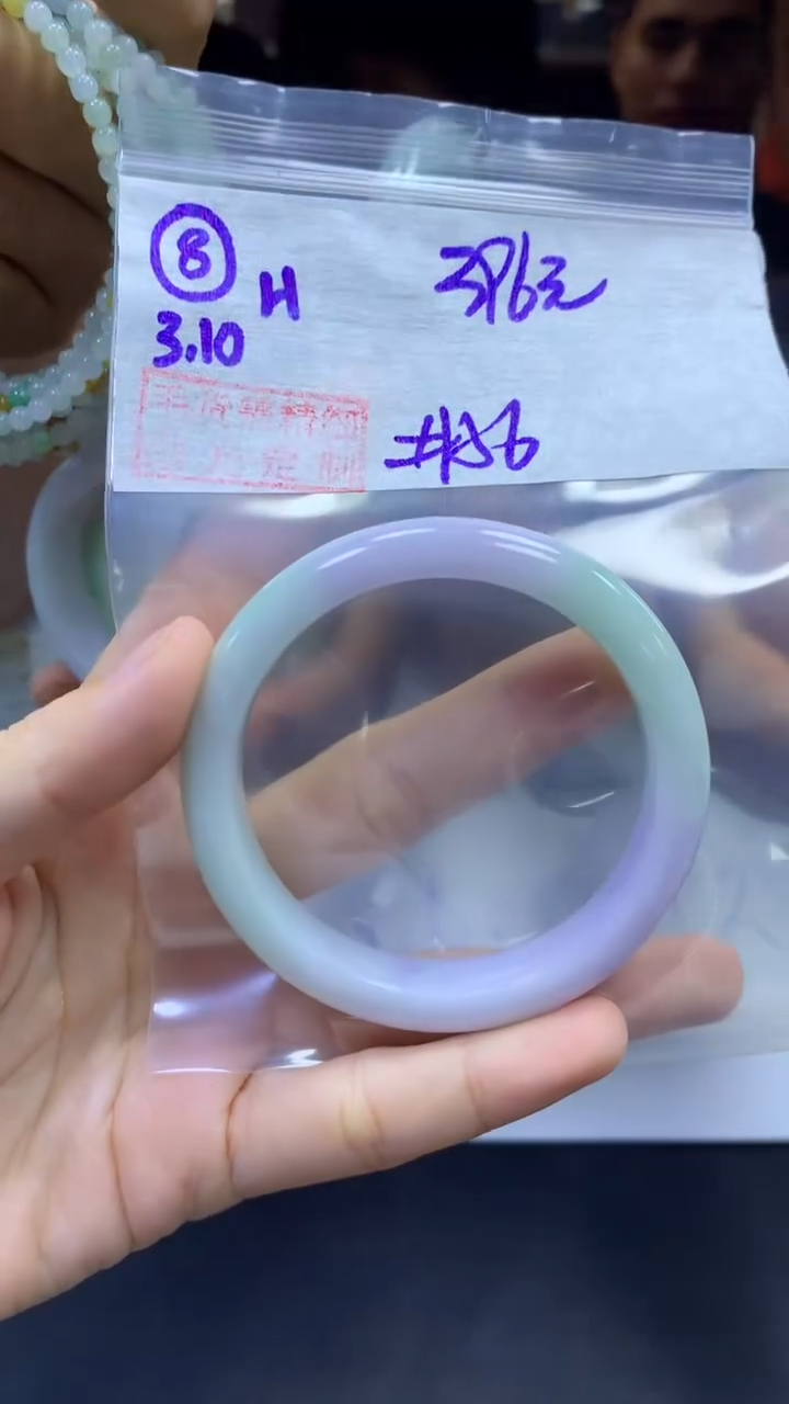 【闪购商品】定制翡翠未镶嵌8手镯56+396元+拍一发一