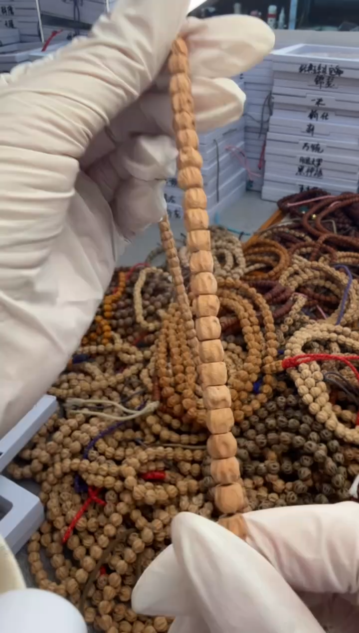 吊坠柏香籽/百香籽1