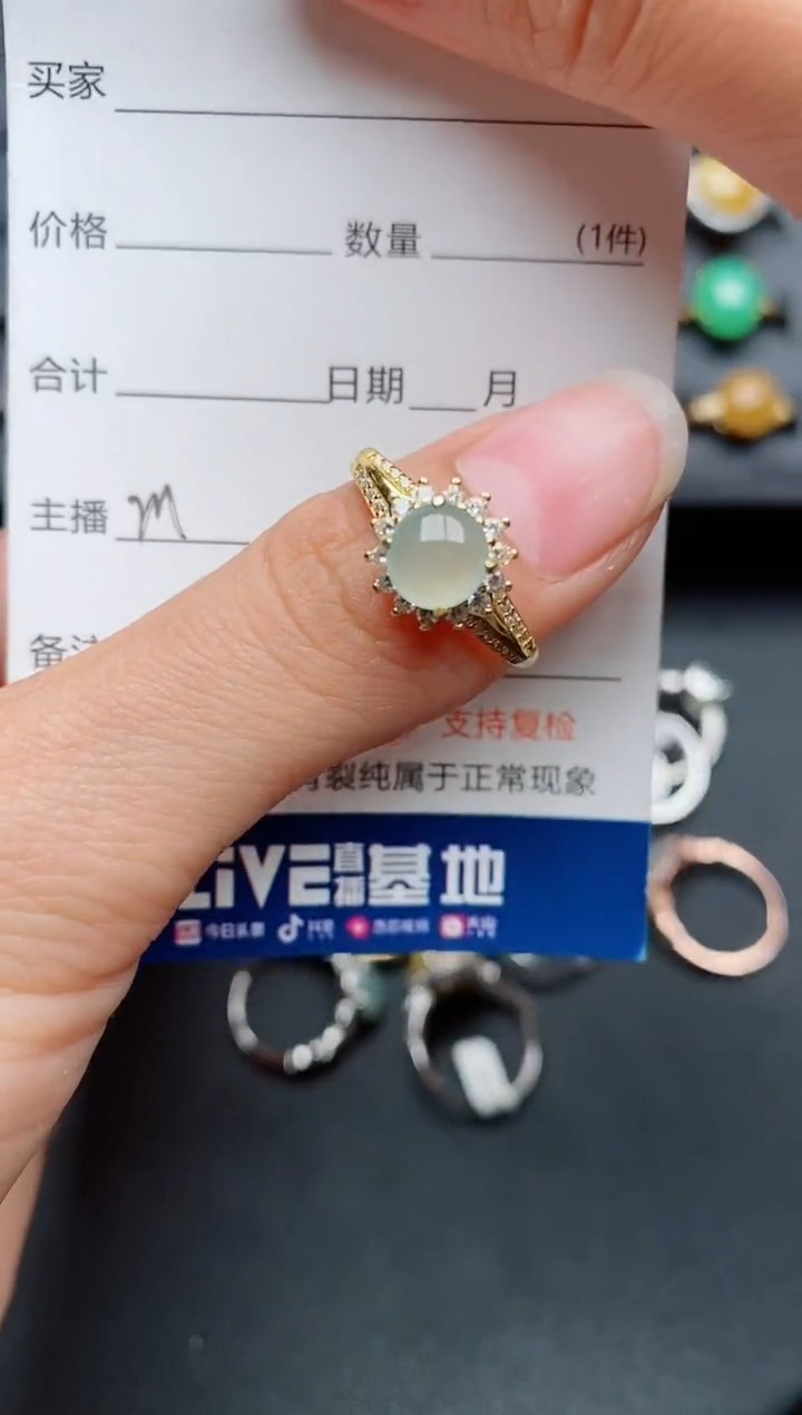 【闪购商品】翡翠戒指银S925镶嵌...............
