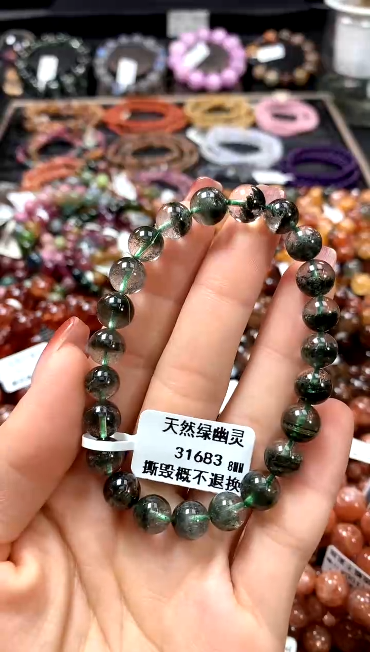 【闪购商品】水晶手串未镶嵌8********