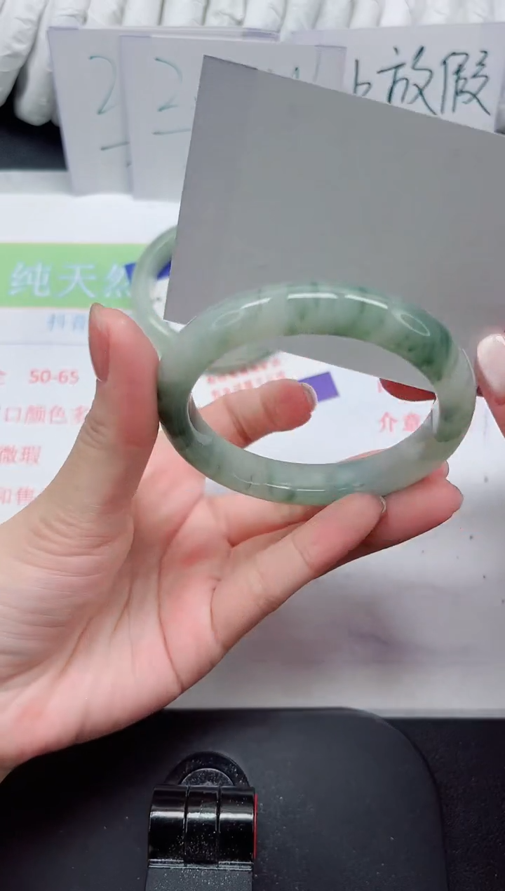【闪购商品】石英质玉手镯未镶嵌330#56.1