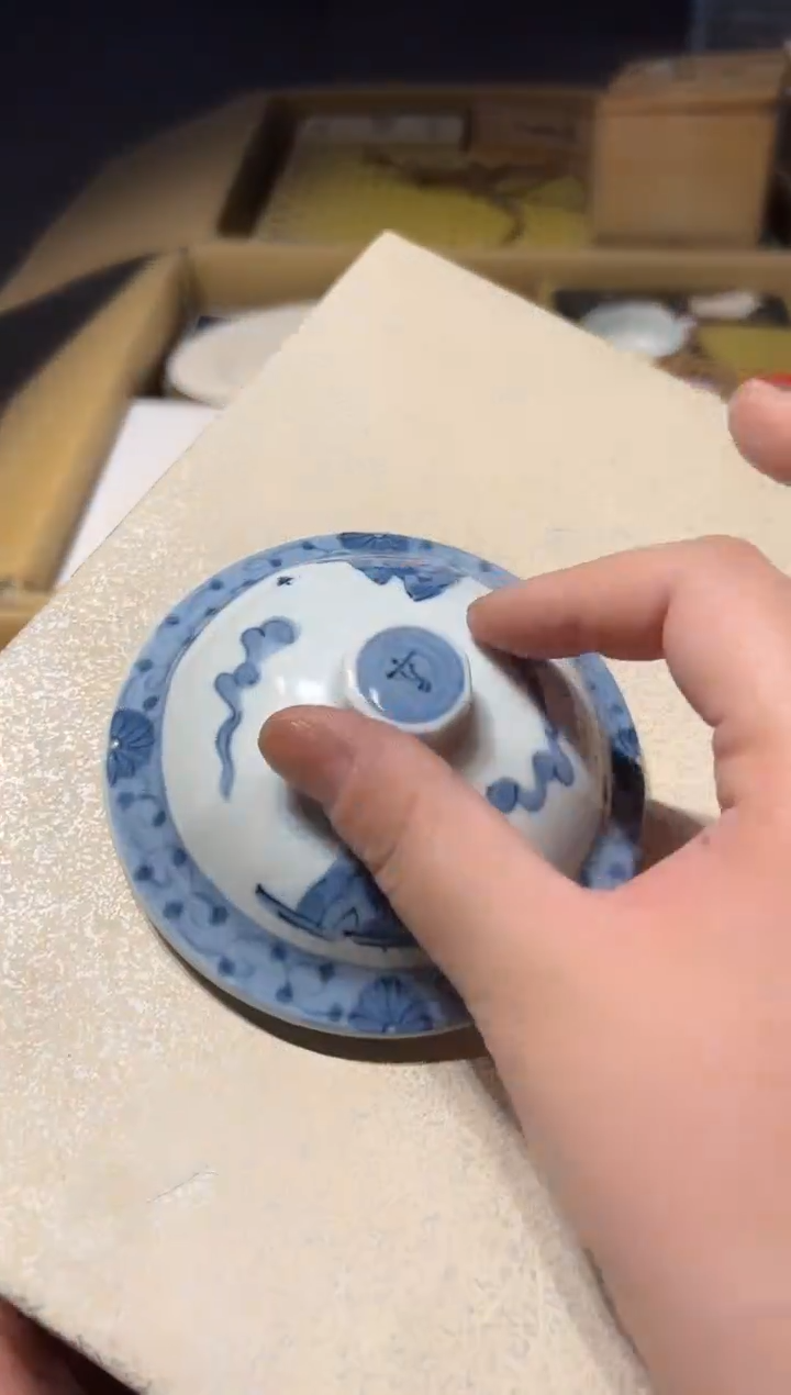 【闪购商品】瓷片 啊啊啊啊啊啊啊啊