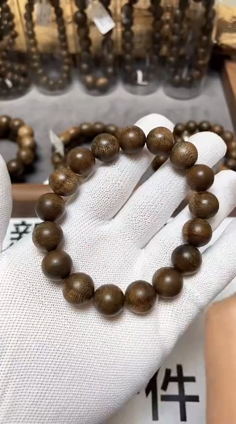 【闪购商品】沉香手串越南芽庄土沉老料沉香1.2圆珠毕业款