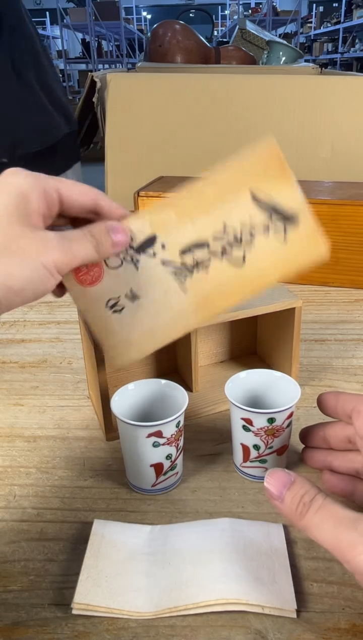 紫砂中古品默认微瑕 满18包邮 需讲解请先加车