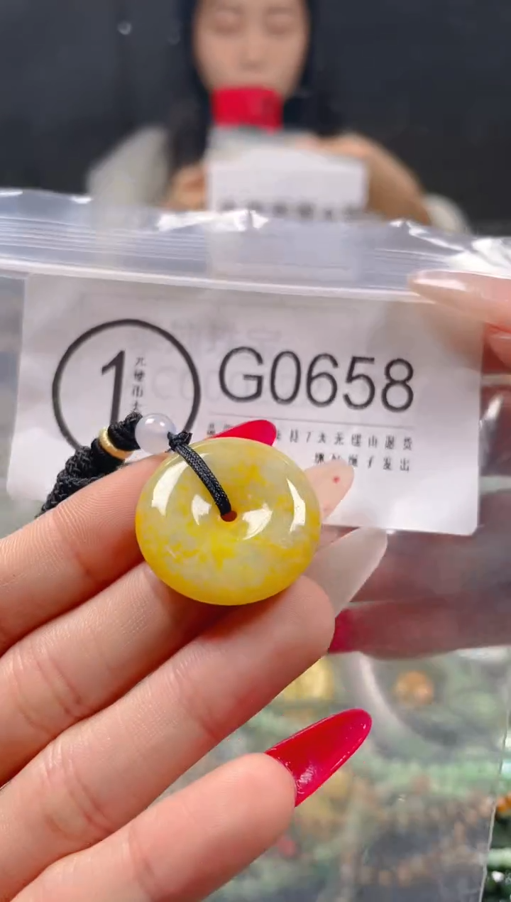 【闪购商品】翡翠颈饰未镶嵌/G/翡翠A货一图一物