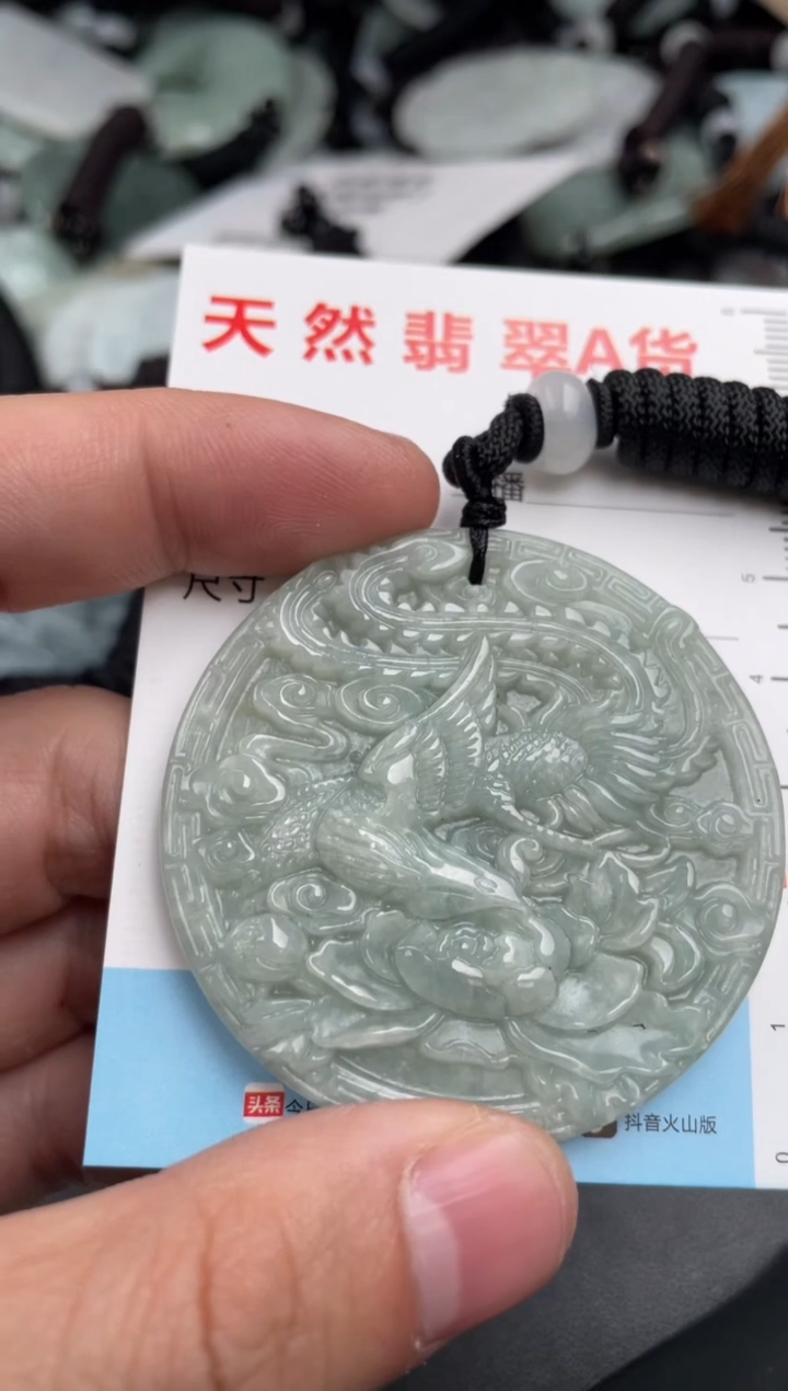 【闪购商品】翡翠吊坠(不含链)未镶嵌1