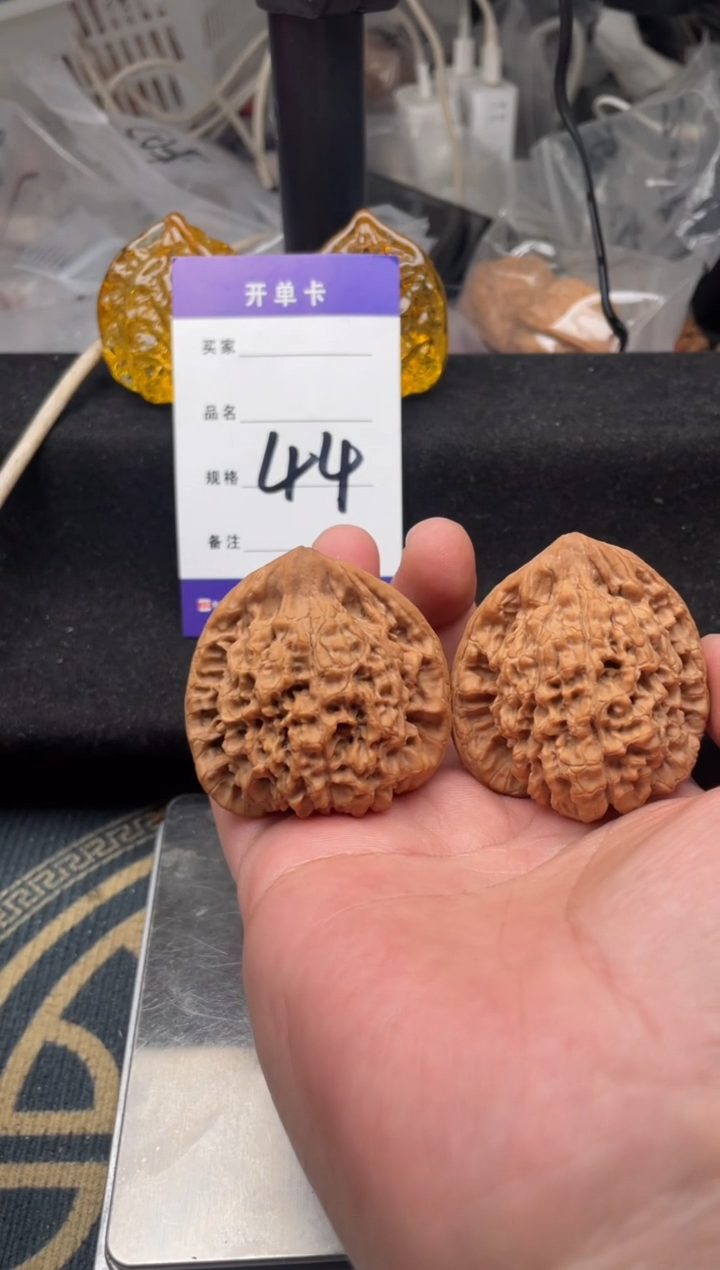 【闪购商品】文玩核桃把件044 官帽 46