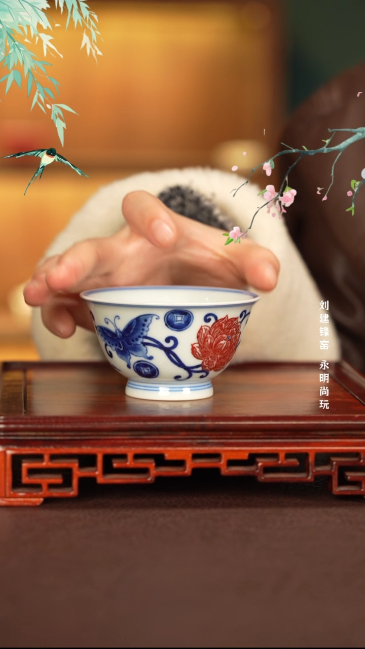 【闪购商品】杯子刘建锋窑景德镇纯手工陶瓷瓷