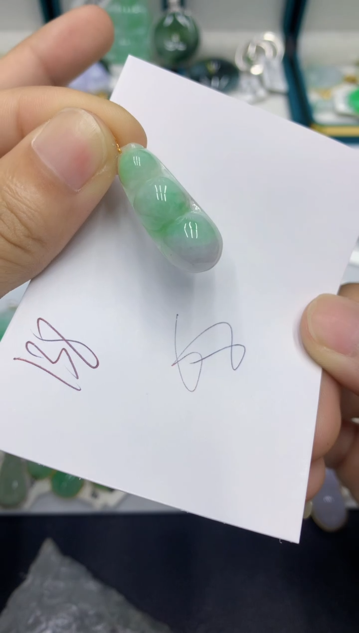 翡翠18K金镶嵌颈饰翡翠