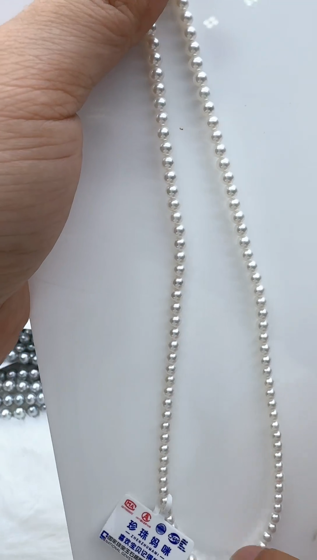 【闪购商品】淡水珍珠颈饰18K金镶嵌清货