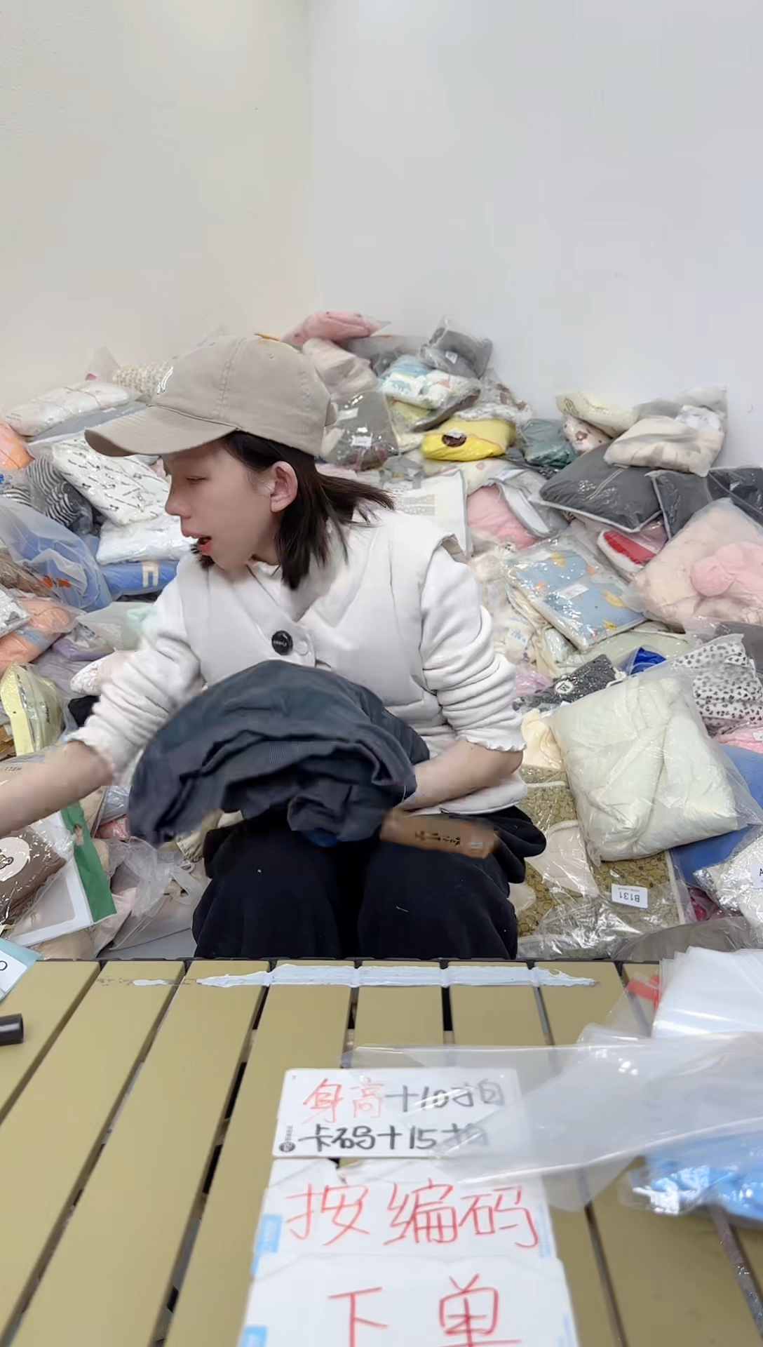 兮兮家童装捡漏230