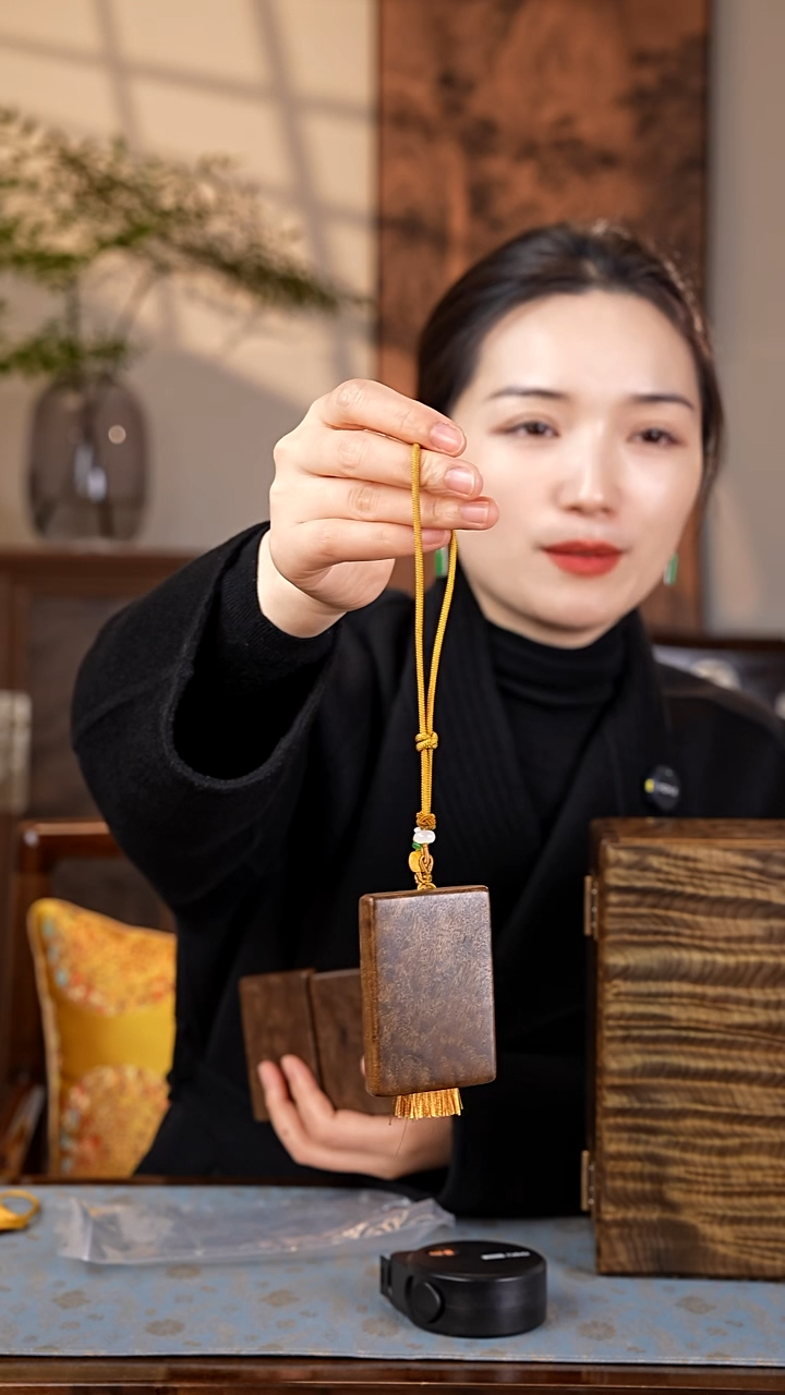 乌木类家具金丝楠阴沉木满纹无事牌