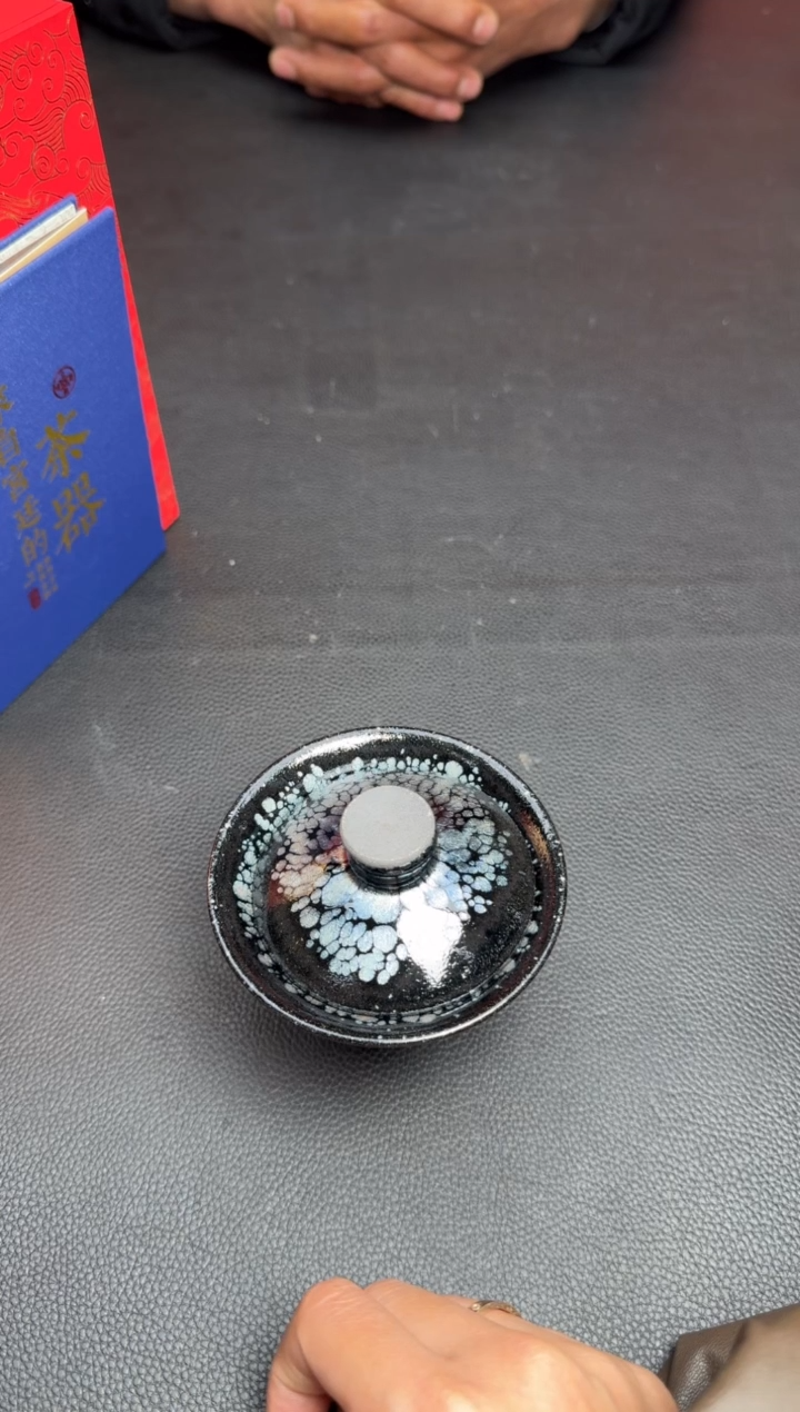 【闪购商品】茶盏吴立勇故宫款50